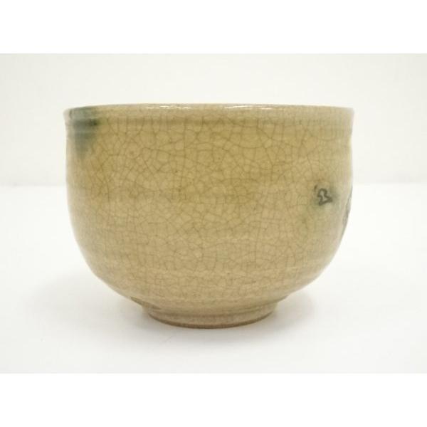 ys7028891; 宗sou 寺田美山造 黄瀬戸御題歌茶碗（共箱）【道】 : お