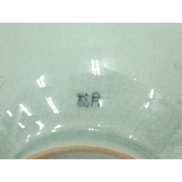 ys7028957; 宗sou 松月窯 金鐘浩造 高麗青磁茶碗（共箱）【道】 : お