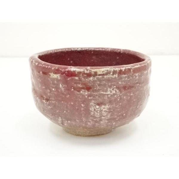 ys7029920; 宗sou のざき窯 一峰和尚造 辰砂釉茶碗（保護箱）【道