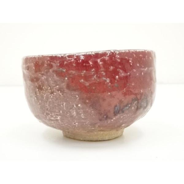 ys7029920; 宗sou のざき窯 一峰和尚造 辰砂釉茶碗（保護箱）【道