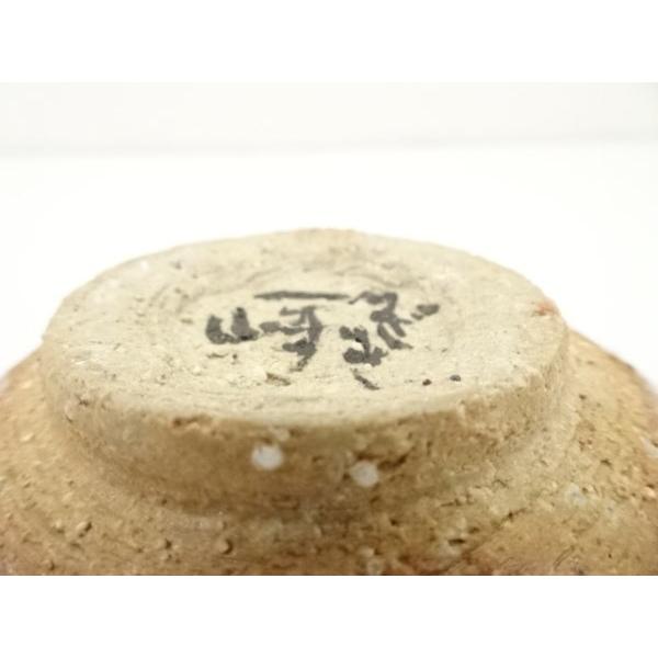 ys7029920; 宗sou のざき窯 一峰和尚造 辰砂釉茶碗（保護箱）【道