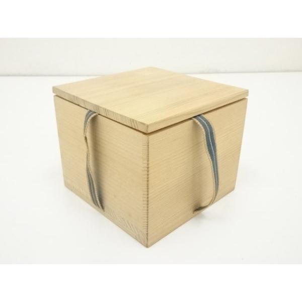 ys7029920; 宗sou のざき窯 一峰和尚造 辰砂釉茶碗（保護箱）【道