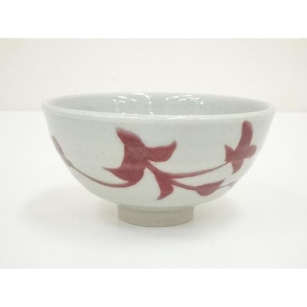 ys7030233; 宗sou 伊豆蔵寿郎造 釉裏紅唐草茶碗（共箱）【道】 : お