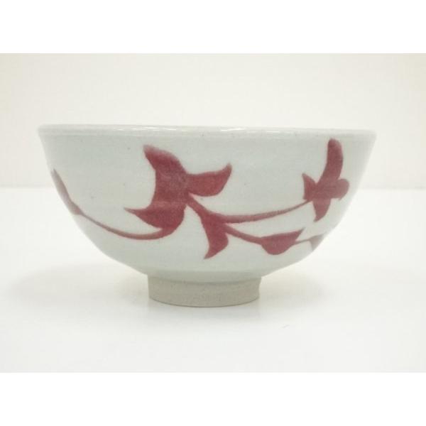 ys7030233; 宗sou 伊豆蔵寿郎造 釉裏紅唐草茶碗（共箱）【道】 : お