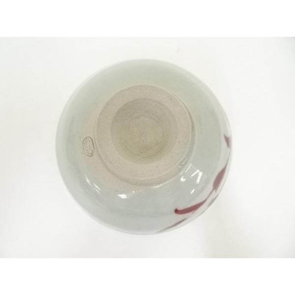 伊豆蔵寿郎 釉裏紅草花文茶盌 共箱共布 九谷焼 抹茶碗 抹茶茶碗 茶道具 茶器 ys7030233; 宗sou 伊豆蔵寿郎造 釉裏紅唐草茶碗（共箱）【道】 : お