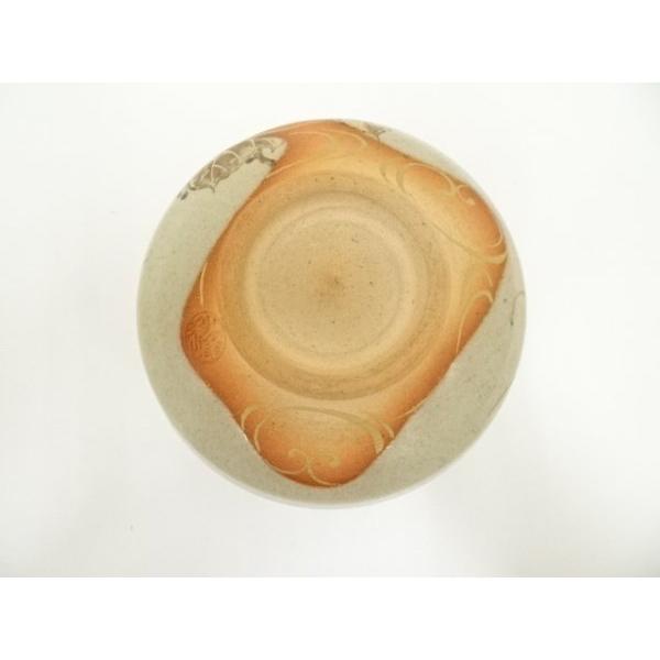 送料込【逢絢亭・新品】茶道具 茶碗 京焼 光琳水 蔦の絵 ３代 中村秋峰 共箱 送料込【逢絢亭・新品】茶道具 茶碗 京焼 光琳水 蔦の絵 3