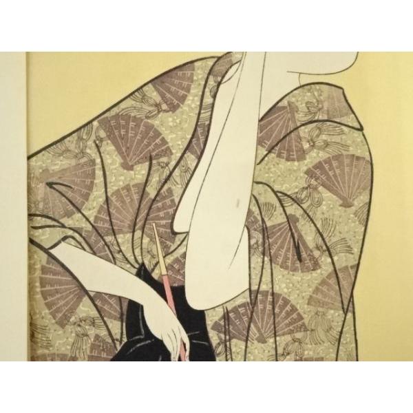 ys7033642; 宗sou 喜多川歌麿 当時全盛美人揃 扇屋内花 手摺浮世絵木