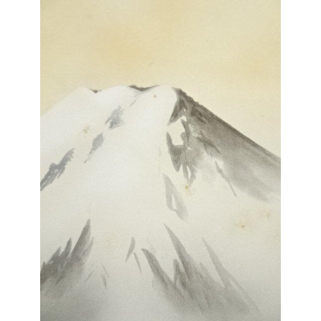 ys7034997; 宗sou 山本遊山筆 運勢好転図 肉筆絹本掛軸（共箱）【道
