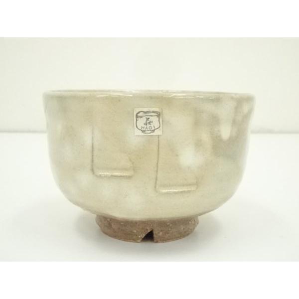 ys7036224; 宗sou 萩焼 松光山 栄光造 茶碗（共箱）【道】 : お茶道具