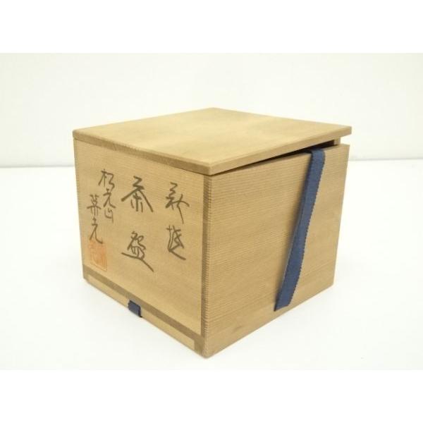 ys7036224; 宗sou 萩焼 松光山 栄光造 茶碗（共箱）【道】 : お茶道具