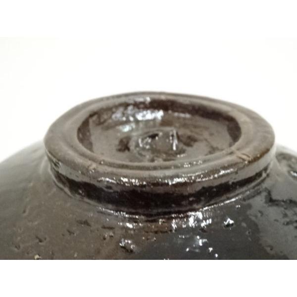 【美品】大樋焼　長阿弥　平茶碗　茶器　茶道具 大樋長阿弥 平茶碗 【公式通販】
