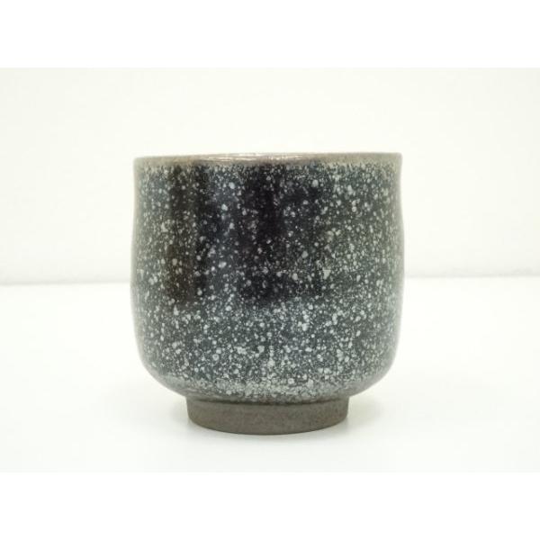 Ｔ１０９　茶碗　『薫染　茶碗』『益子焼』『箕輪靖夫』　共箱　抹茶碗　茶道具 ys7041989; 宗sou 大日窯 箕輪靖夫造 薫染湯呑（共箱）【道】 : お