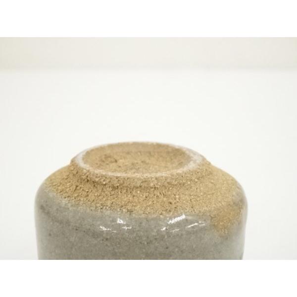 茶道具　茶入　唐津　丸壺　江口宗山 eguchi-01_1.jpg