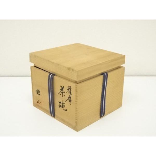 ys7046768; 宗sou 薩摩焼 野崎錦正造 茶碗（共箱）【道】 : お茶道具