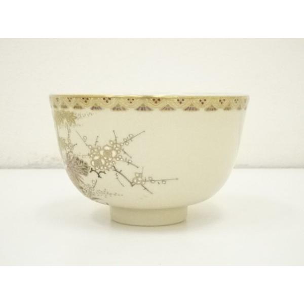ys7046768; 宗sou 薩摩焼 野崎錦正造 茶碗（共箱）【道】 : お茶道具