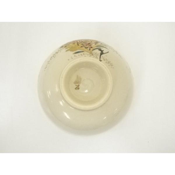 ys7046768; 宗sou 薩摩焼 野崎錦正造 茶碗（共箱）【道】 : お茶道具