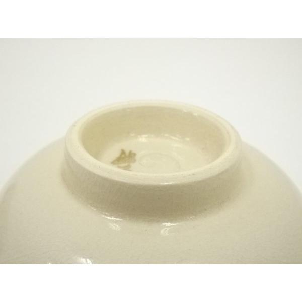 ys7046768; 宗sou 薩摩焼 野崎錦正造 茶碗（共箱）【道】 : お茶道具