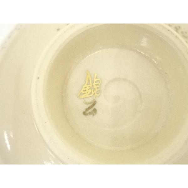 ys7046768; 宗sou 薩摩焼 野崎錦正造 茶碗（共箱）【道】 : お茶道具