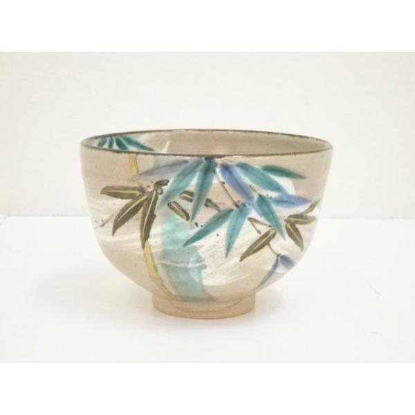 ys7047980; 宗sou 山川尚峰造 竹茶碗（共箱）【道】 : お茶道具・着物