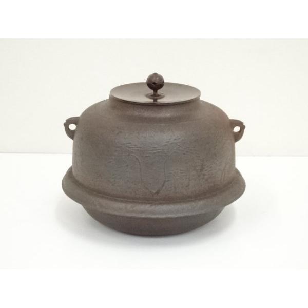 茶釜 高橋敬典 共箱 真形羽釜 浜松地紋 茶道具 S359 茶釜 『人間