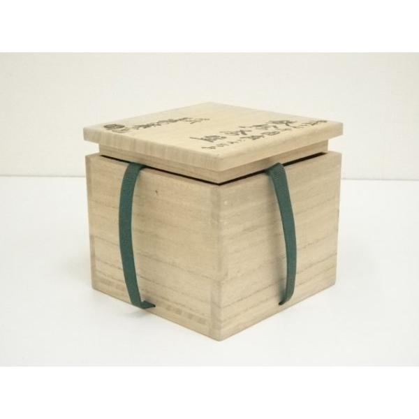 ys7054112; 宗sou 四代 真清水蔵六造 鉄絵茶碗（共箱）【道】 : お