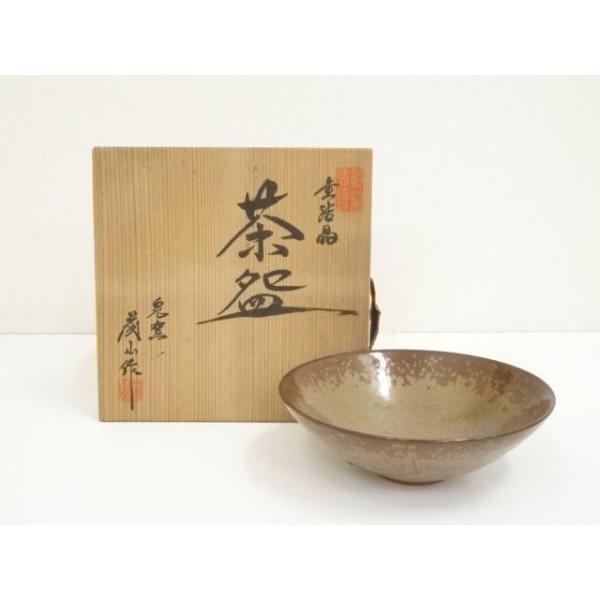ys7056089; 宗sou 泉窯 加藤藤山造 黄結晶茶碗（共箱）【道】 : お