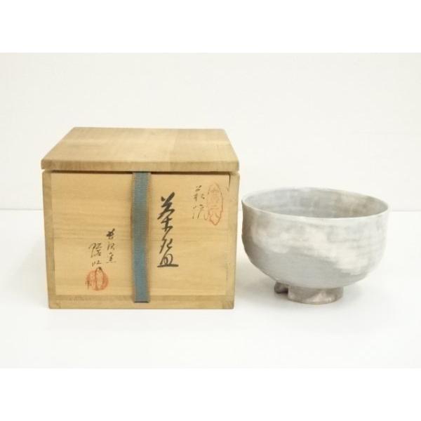 原田隆峰作 萩焼茶碗 木箱あり / 茶事 茶道具 【公式通販】