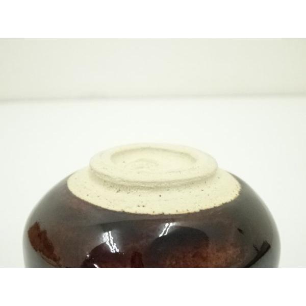 ys7057636; 宗sou 大樋焼 大樋年朗造 茶碗ぐい呑（共箱）【道】 : お