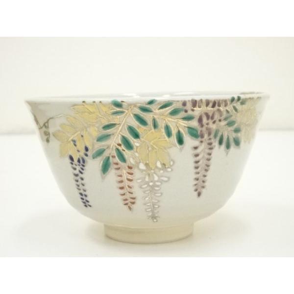 ys7057974; 宗sou 京焼 手塚景雲造 色絵藤茶碗（共箱） 京焼