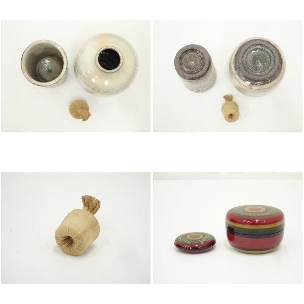 ys7063531; 宗sou 面銀杏蒔絵茶箱セット（箱付）【道】 : お茶道具