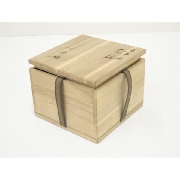 ys7064189; 宗sou 高取焼 十四代 亀井味楽造 茶碗（共箱）【道】 : お