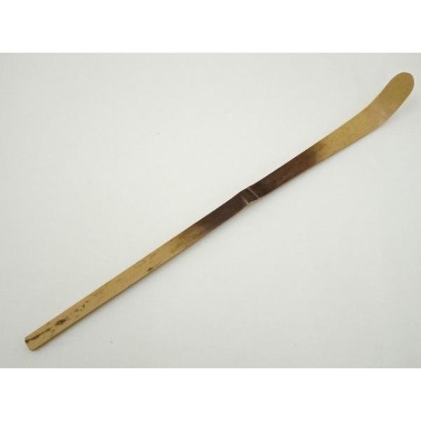 ys7066431; 宗sou 宗林造 竹茶杓（銘：吉祥）（前大徳 福本積應書付