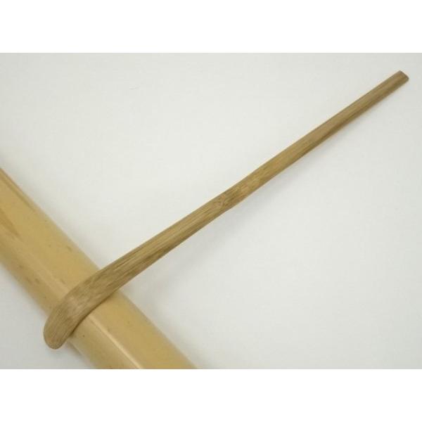 ys7066431; 宗sou 宗林造 竹茶杓（銘：吉祥）（前大徳 福本積應書付