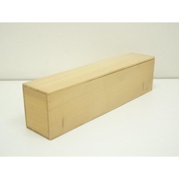 ys7066695; 宗sou 三玄窯 中里重利造 絵唐津湯呑5客（共箱）【道