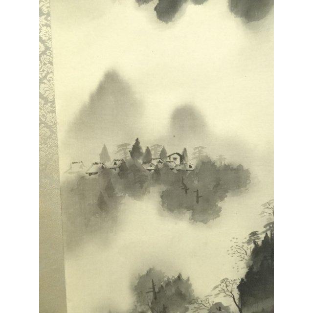 ys7067961; 宗sou 平岩長四郎筆 水墨山水 荒川渓谷 肉筆絹本掛軸（共箱