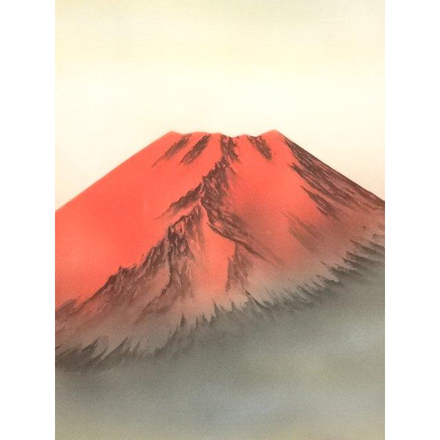 掛け軸 安田壮峰 『 赤富士 』 絹本 希少 軸装 茶道具 掛軸 美品 です。 ys7068317; 宗sou 彩雲筆 赤富士 肉筆絹本掛軸（共箱）【道】 : お