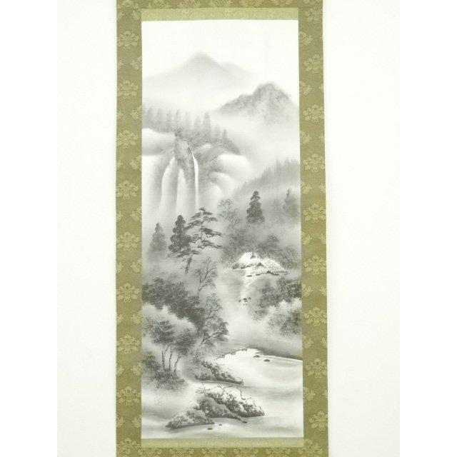 ys7068696; 宗sou 水墨山水 肉筆絹本掛軸（保護箱）【道】 : お茶道具