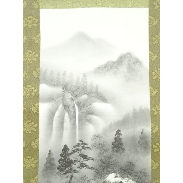 ys7068696; 宗sou 水墨山水 肉筆絹本掛軸（保護箱）【道】 : お茶道具