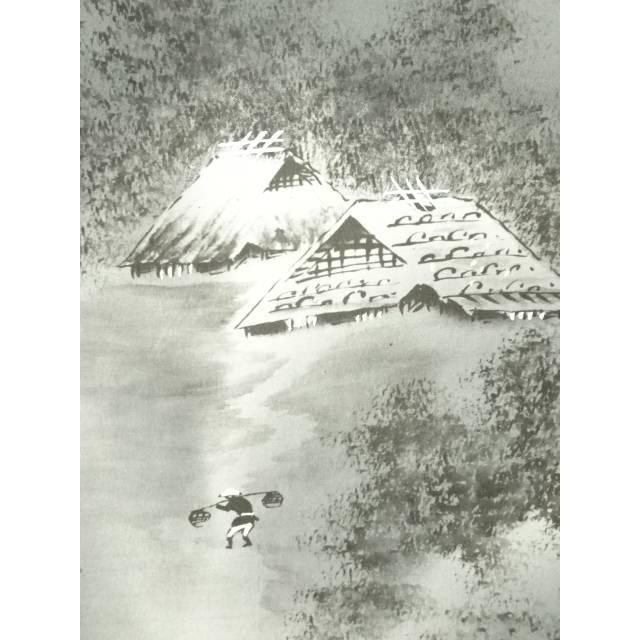 ys7068696; 宗sou 水墨山水 肉筆絹本掛軸（保護箱）【道】 : お茶道具