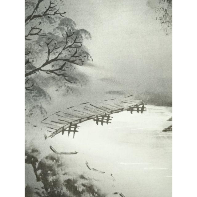 ys7068696; 宗sou 水墨山水 肉筆絹本掛軸（保護箱）【道】 : お茶道具