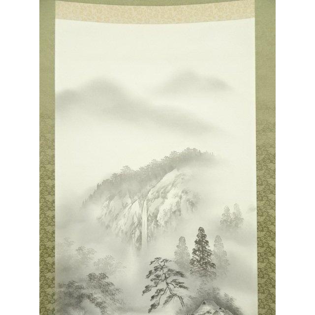 ys7068746; 宗sou 彩雲筆 水墨山水 肉筆絹本掛軸（共箱）【道】 : お