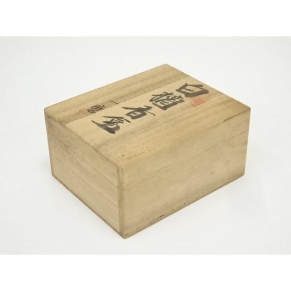 ys7068879; 宗sou 一麿造 白檀松笠香合（共箱）【道】 : お茶道具
