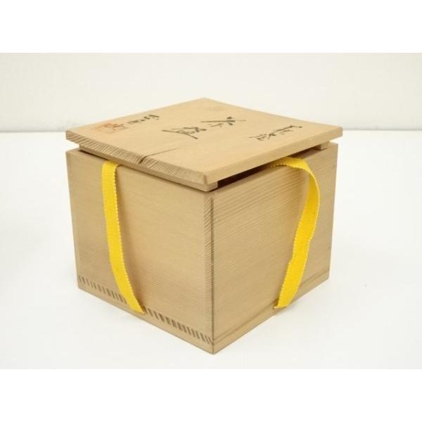ys7071117; 宗sou 萩焼 正舟窯 茶碗（共箱）【道】 : お茶道具・着物