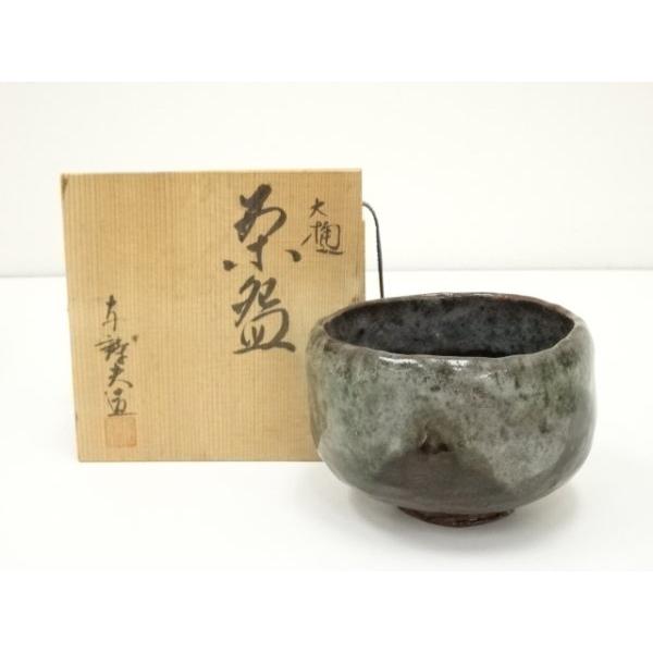 大樋焼 抹茶茶碗 岩村与詩夫 作 共箱 栞付 茶道具 茶碗 ys7071124; 宗sou 大樋焼 岩村与詩夫造 茶碗（共箱）【道】 : お茶道具