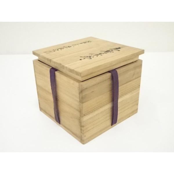 ys7073828; 宗sou 十二代 加藤景秋造 志野茶碗（共箱）【道】