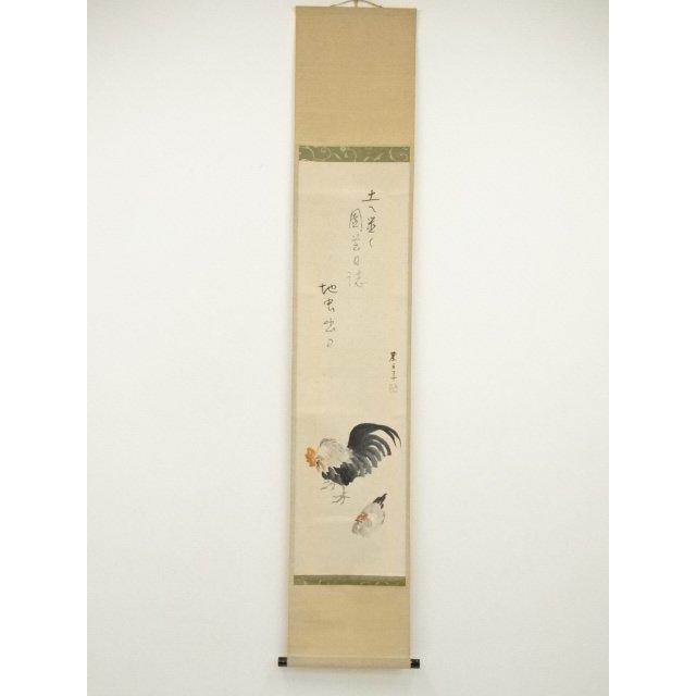 ys7074505; 宗sou 井口東白子筆 俳句 鶏図画賛 肉筆紙本掛軸（共箱
