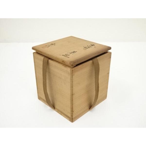 ys7077788; 宗sou 志野焼 水野鉐一造 茶碗（共箱）【道】 : お茶道具