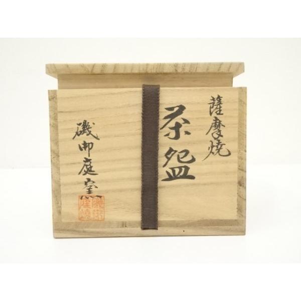ys7077885; 宗sou 薩摩焼 磯御庭窯 岩石造 藤崎隆（隆陶）画 色絵秋草