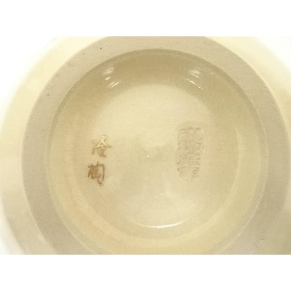 ys7077885; 宗sou 薩摩焼 磯御庭窯 岩石造 藤崎隆（隆陶）画 色絵秋草