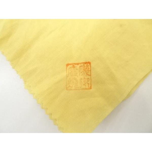 ys7077885; 宗sou 薩摩焼 磯御庭窯 岩石造 藤崎隆（隆陶）画 色絵秋草